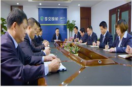 李文鎖城會(huì)議